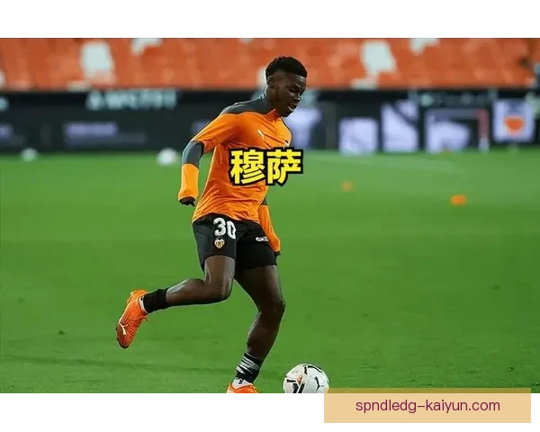 穆萨持续提升个人技术风格，表现备受关注。