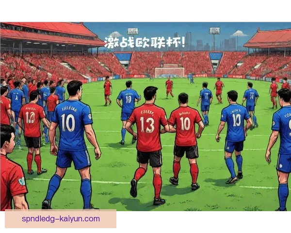 根特未来规划引发关注，球队正在实施长远发展战略