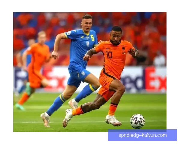 德佩盘带风格分析：表现稳健，技术细腻引发关注